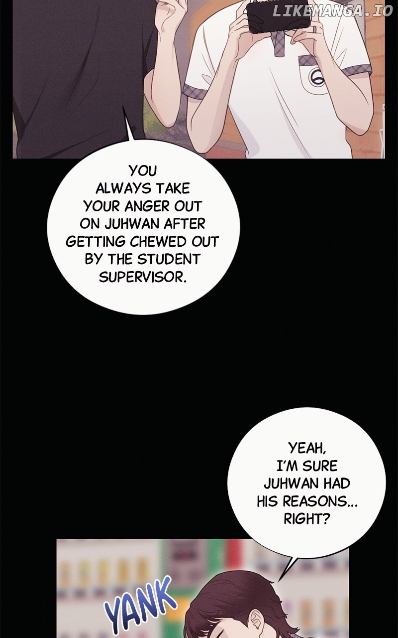 The Seductive Wife Chapter 43 - page 5