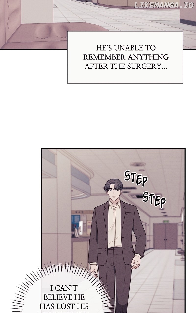 The Seductive Wife Chapter 43 - page 50