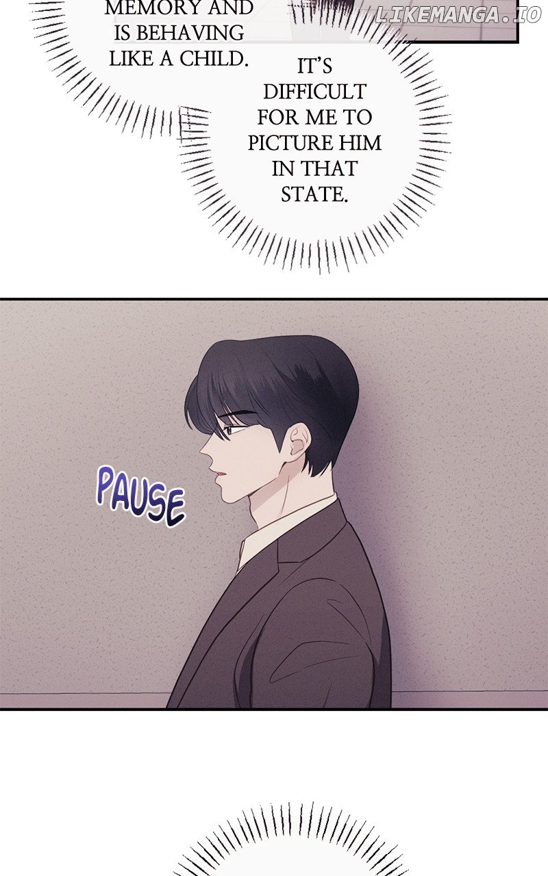 The Seductive Wife Chapter 43 - page 51