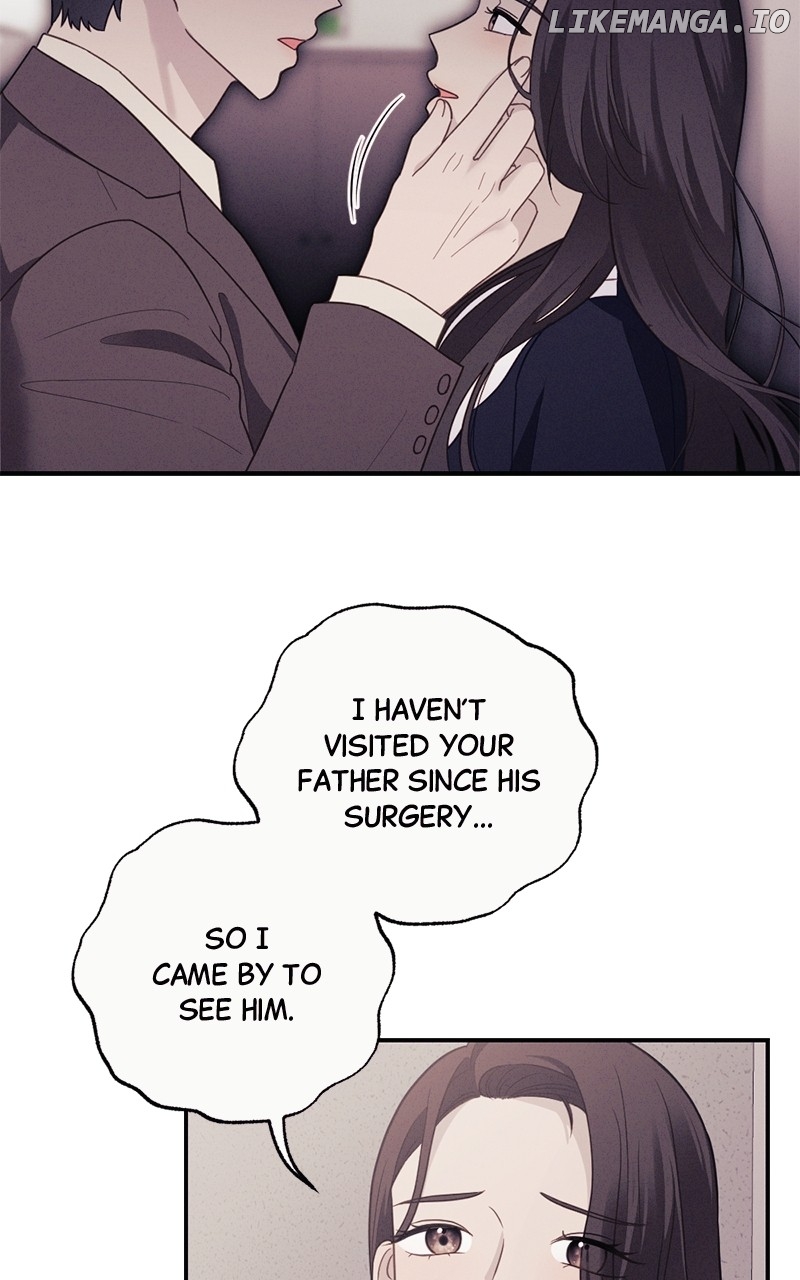 The Seductive Wife Chapter 43 - page 56