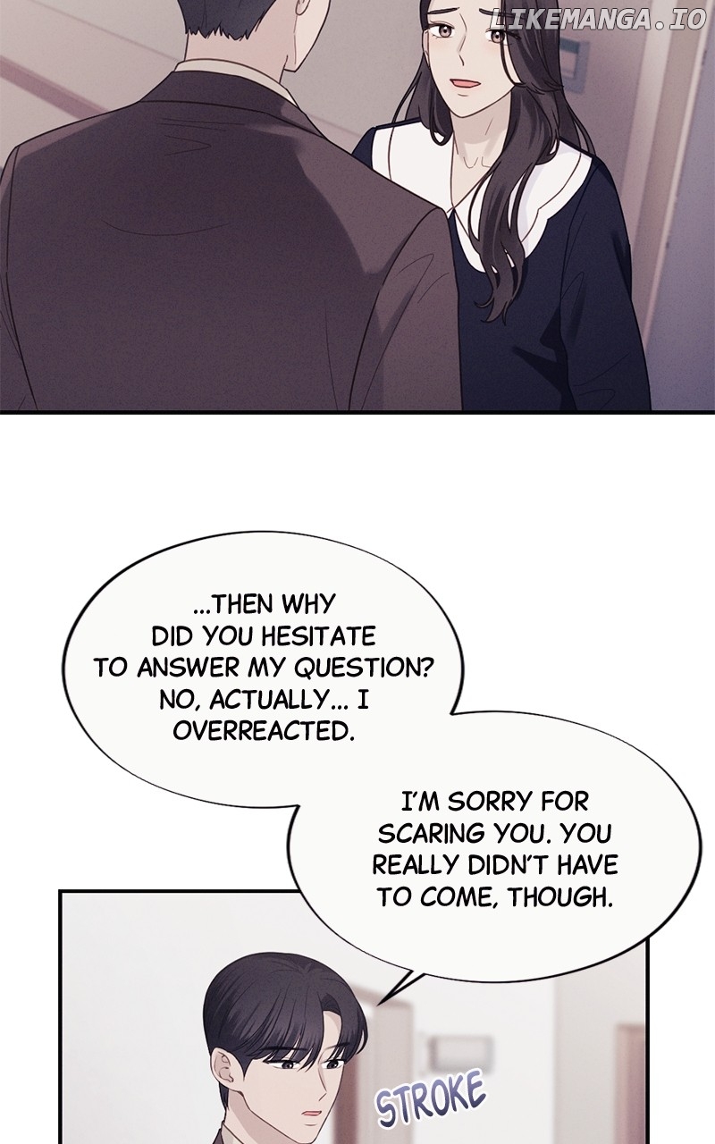 The Seductive Wife Chapter 43 - page 59