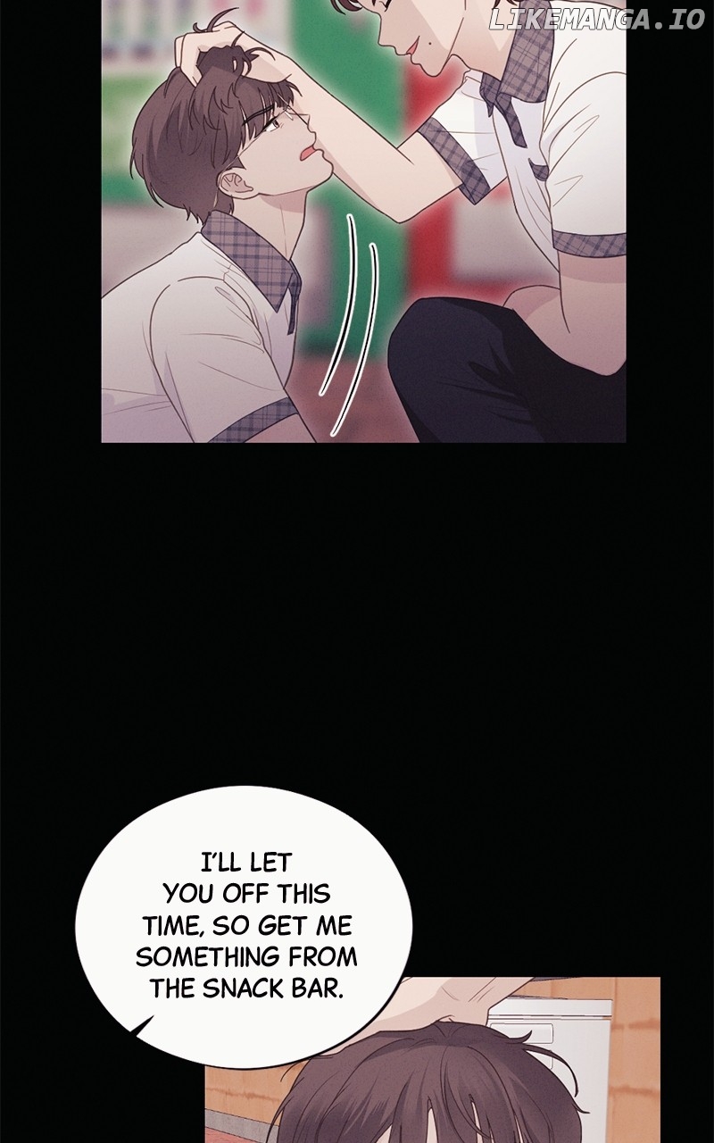 The Seductive Wife Chapter 43 - page 6
