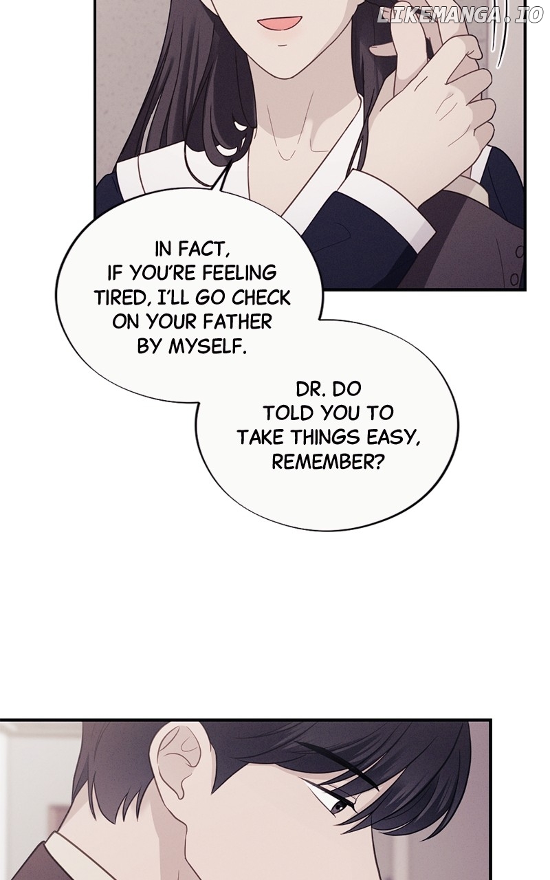 The Seductive Wife Chapter 43 - page 61