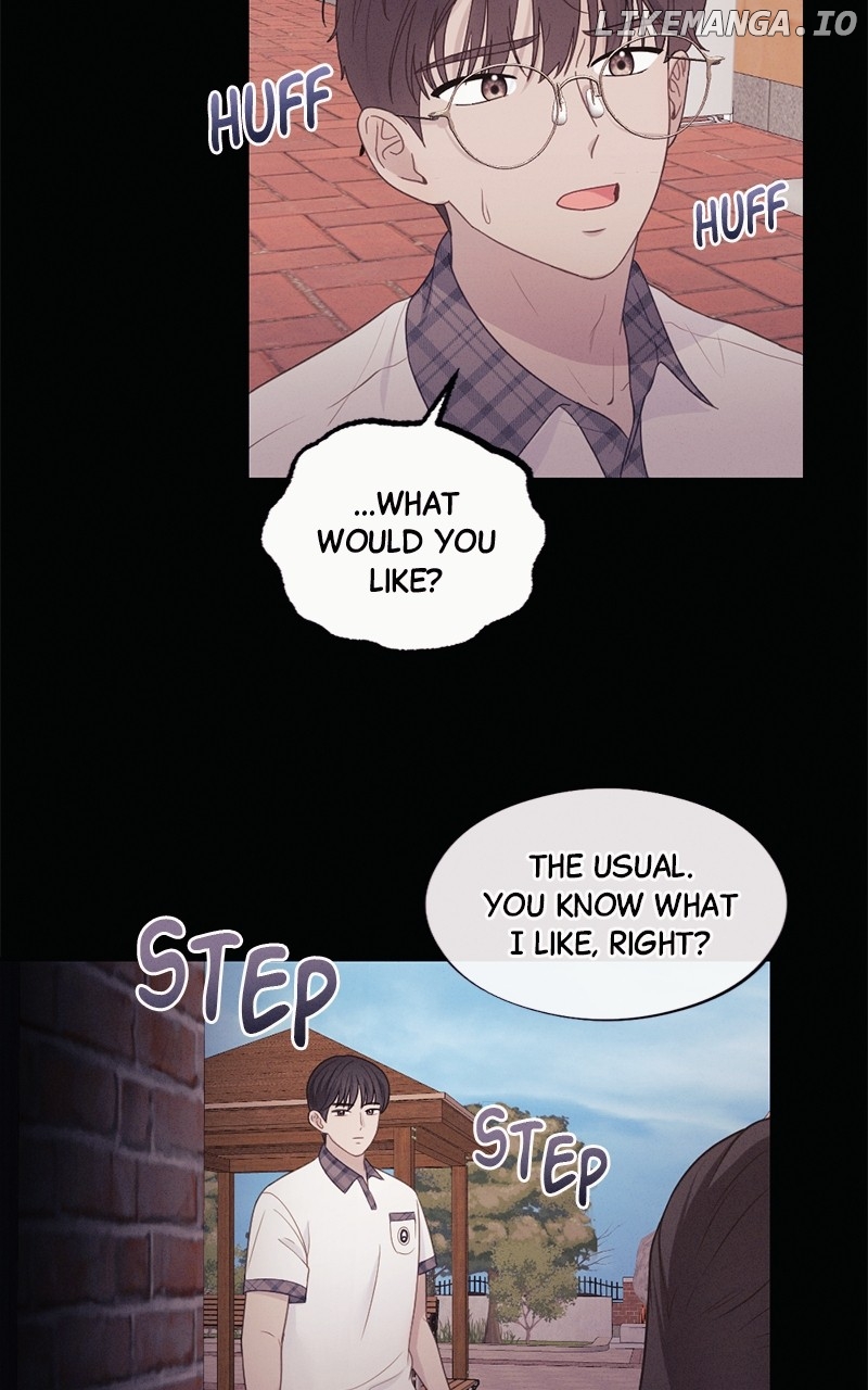 The Seductive Wife Chapter 43 - page 7