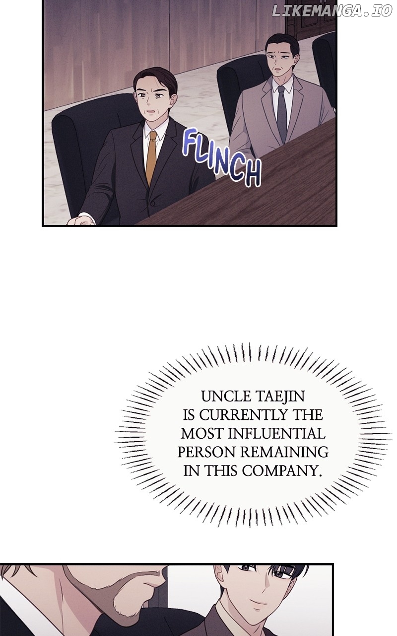 The Seductive Wife Chapter 42 - page 10