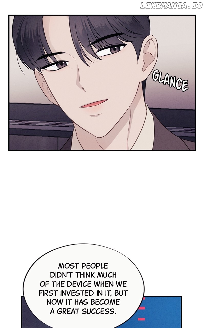 The Seductive Wife Chapter 42 - page 14