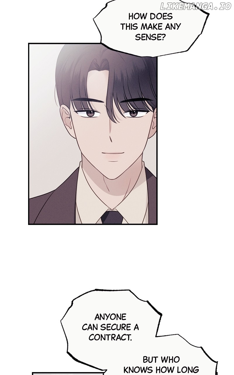 The Seductive Wife Chapter 42 - page 23