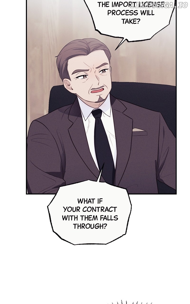 The Seductive Wife Chapter 42 - page 24