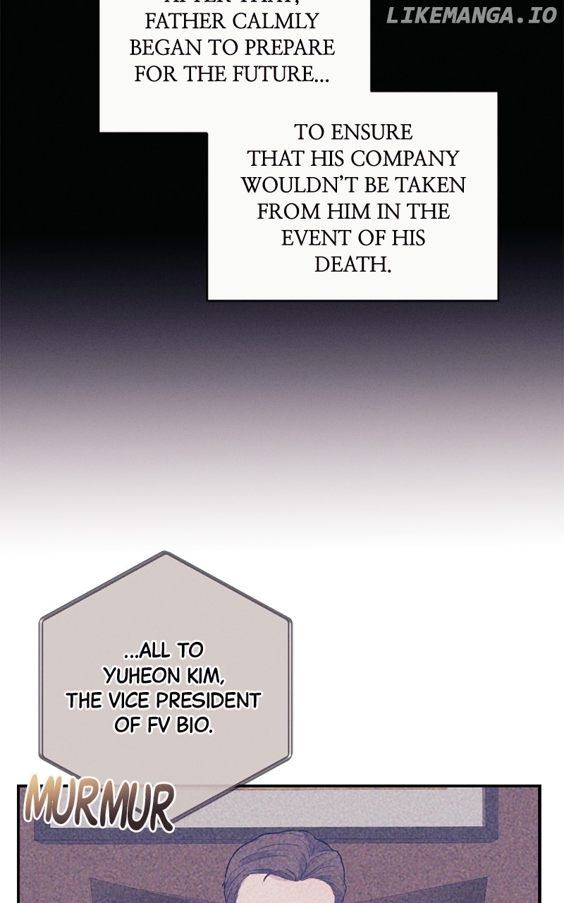 The Seductive Wife Chapter 42 - page 4