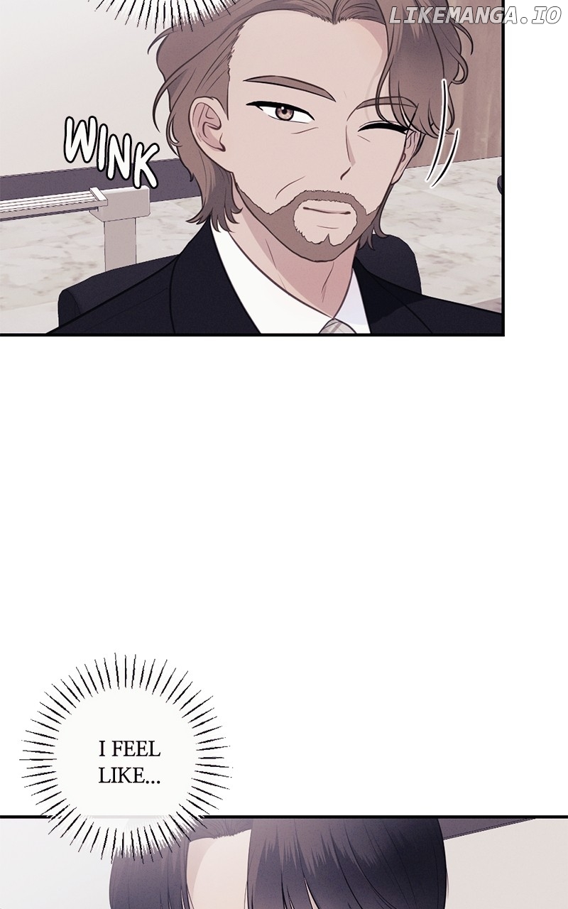 The Seductive Wife Chapter 42 - page 44