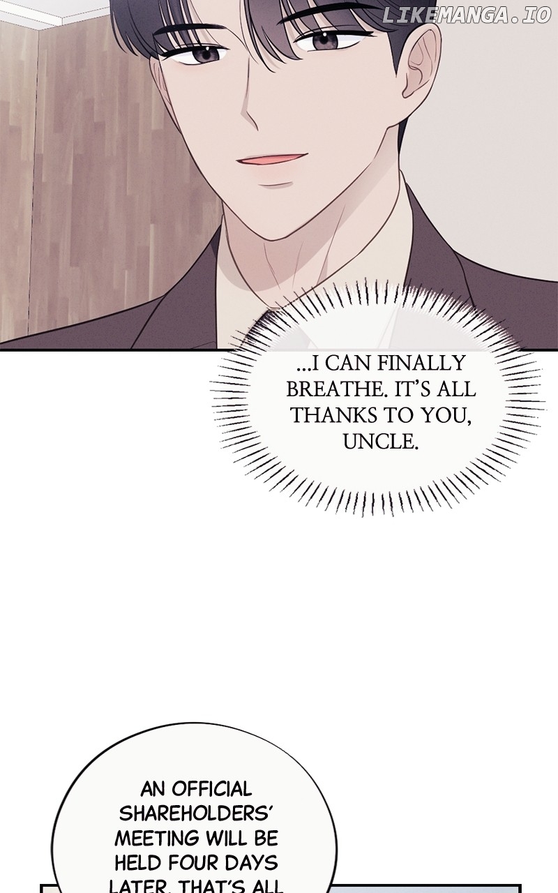 The Seductive Wife Chapter 42 - page 45