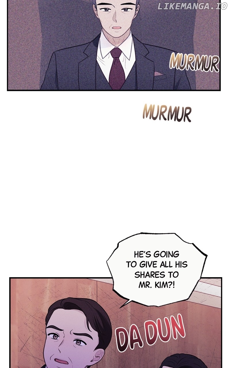 The Seductive Wife Chapter 42 - page 5