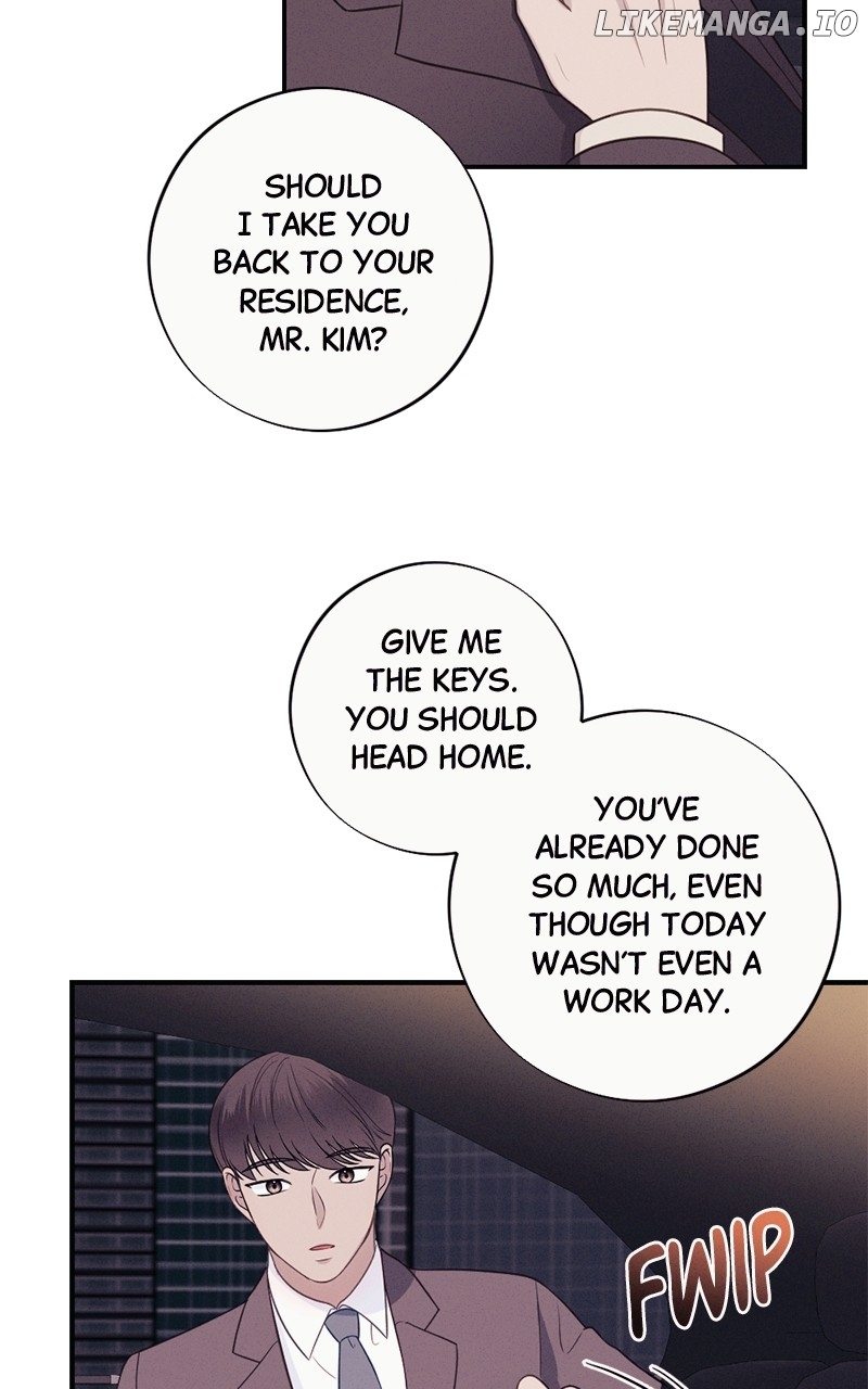 The Seductive Wife Chapter 42 - page 50