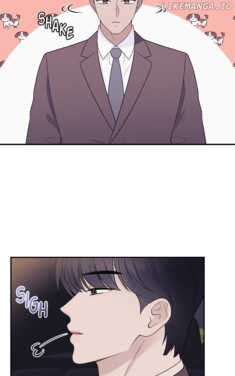 The Seductive Wife Chapter 42 - page 53