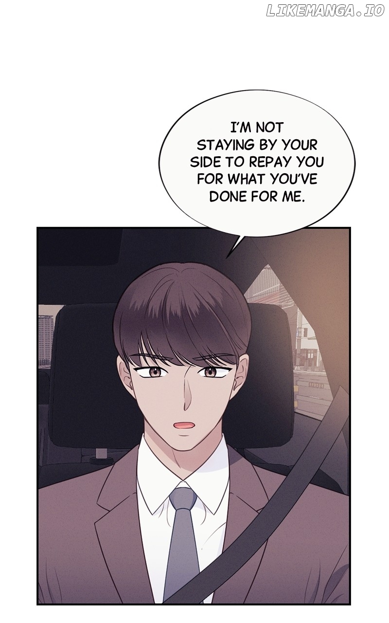 The Seductive Wife Chapter 42 - page 64
