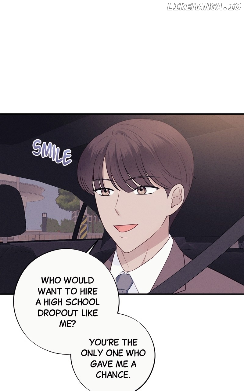 The Seductive Wife Chapter 42 - page 66