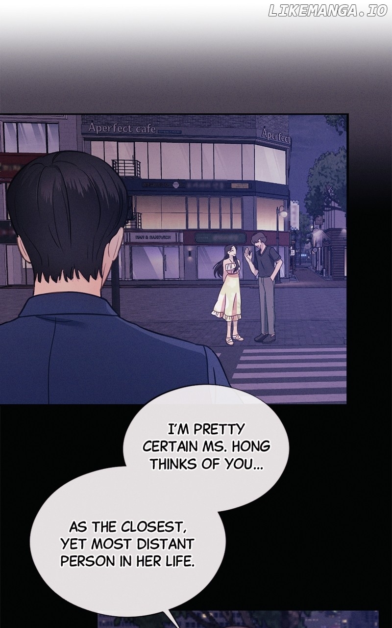 The Seductive Wife Chapter 42 - page 68
