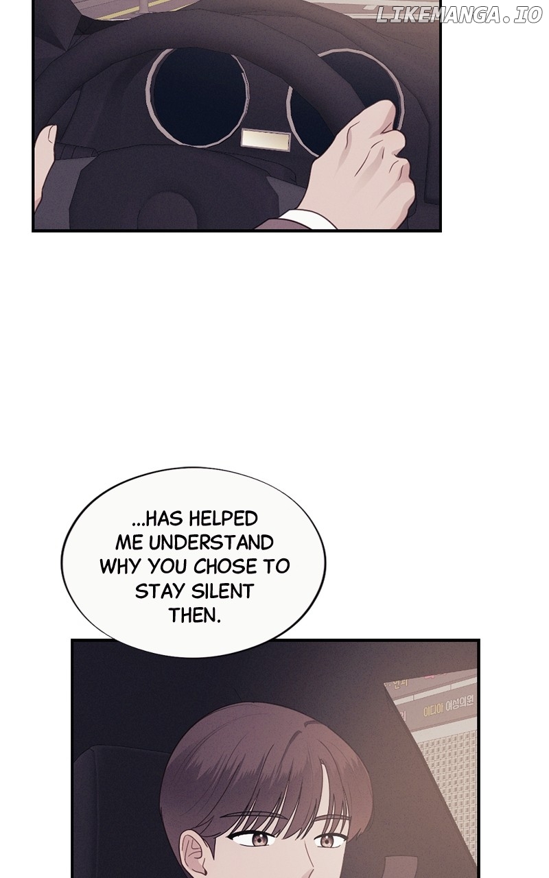 The Seductive Wife Chapter 42 - page 74