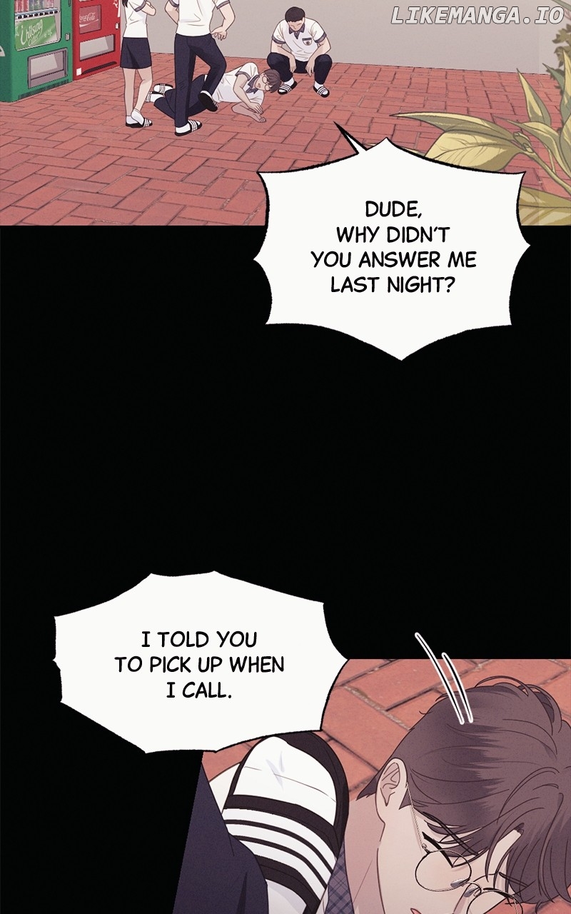 The Seductive Wife Chapter 42 - page 77