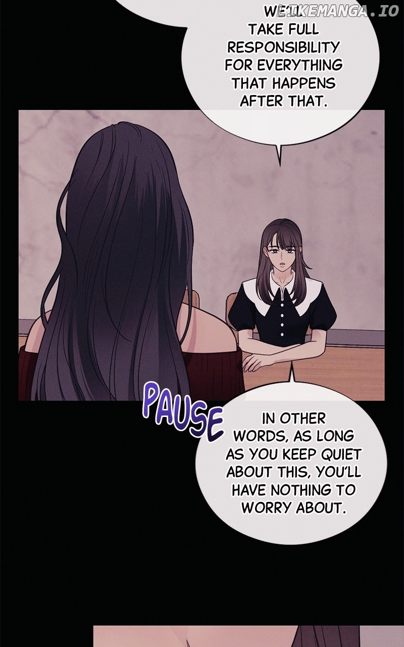 The Seductive Wife Chapter 41 - page 14