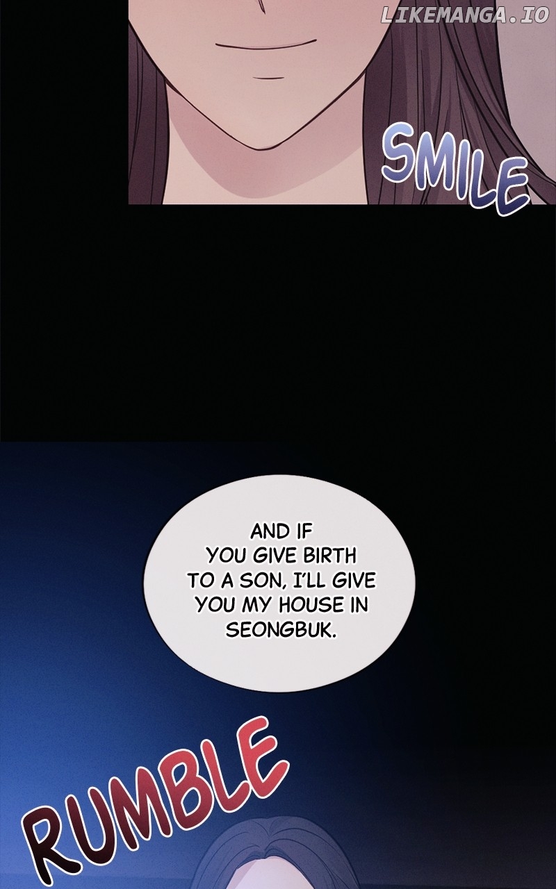 The Seductive Wife Chapter 41 - page 15