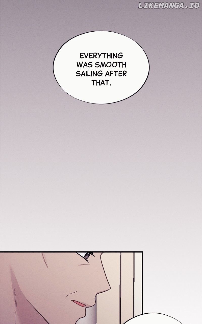 The Seductive Wife Chapter 41 - page 17