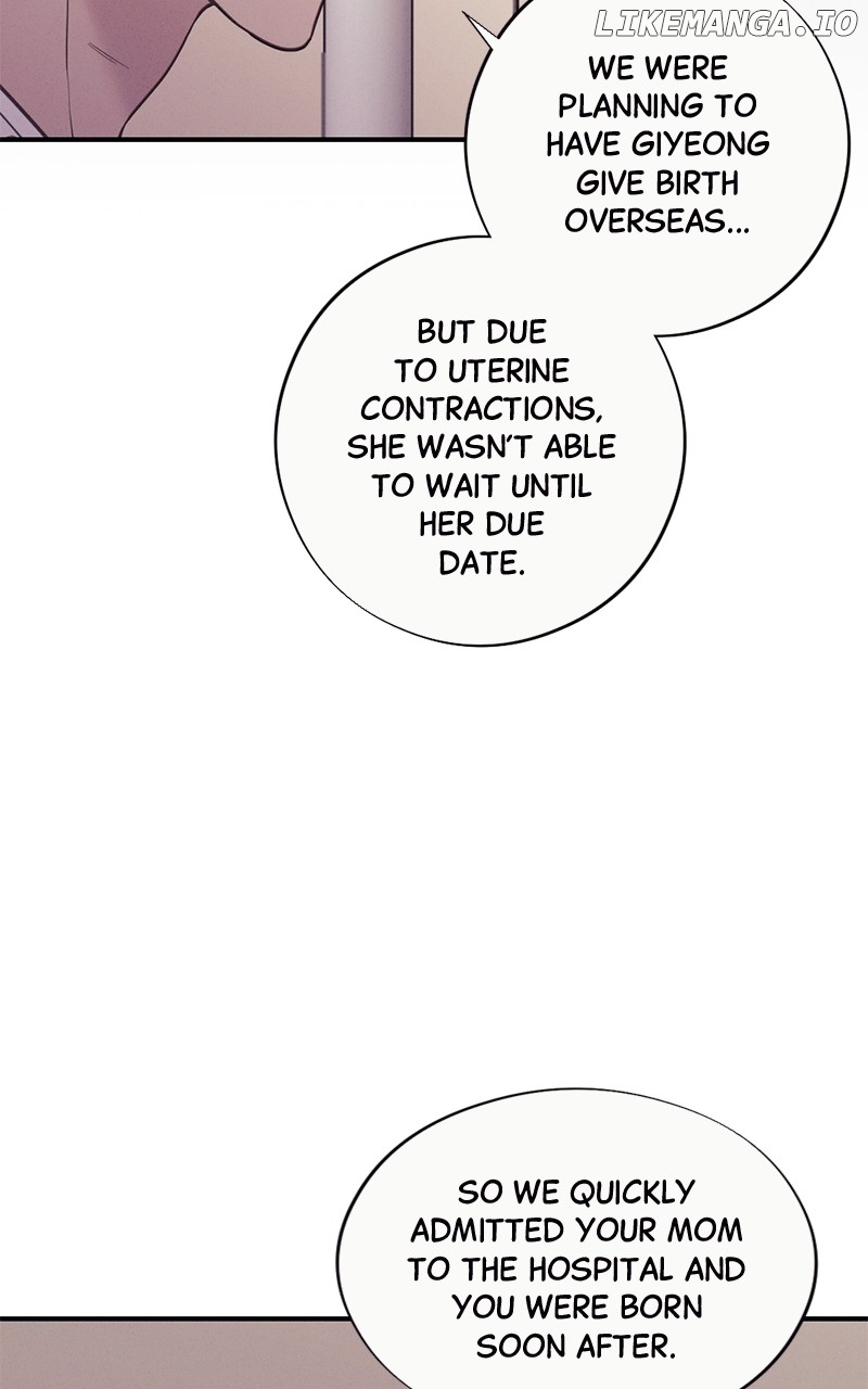 The Seductive Wife Chapter 41 - page 18