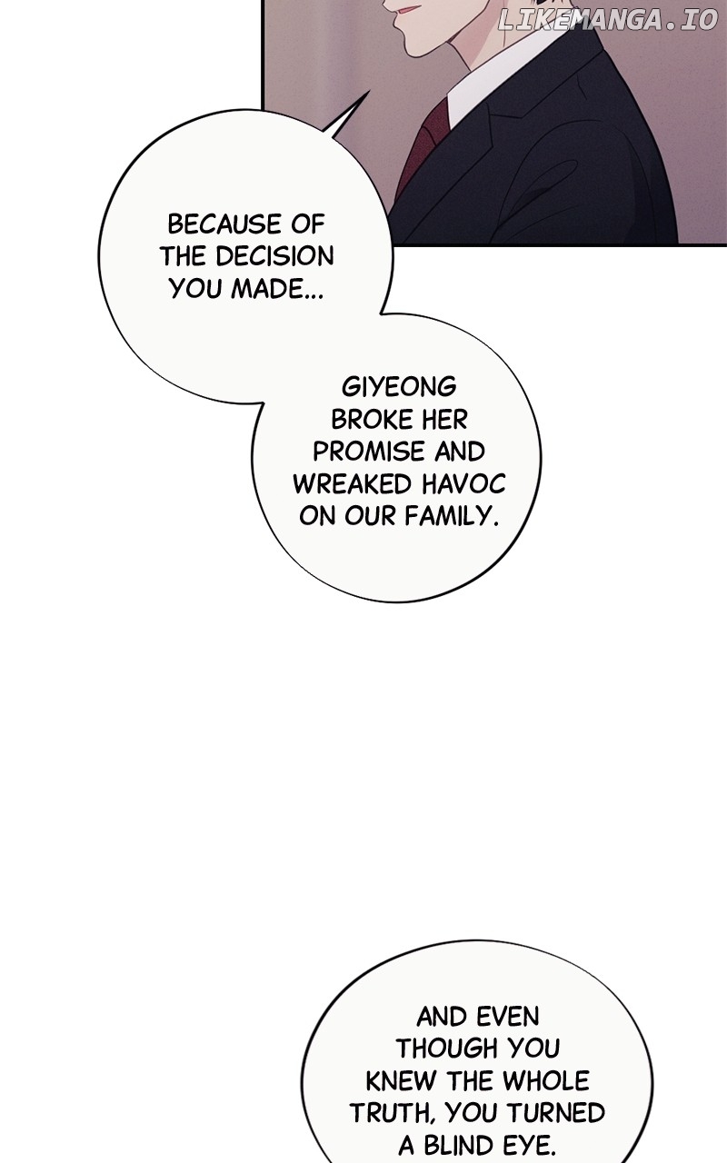 The Seductive Wife Chapter 41 - page 20