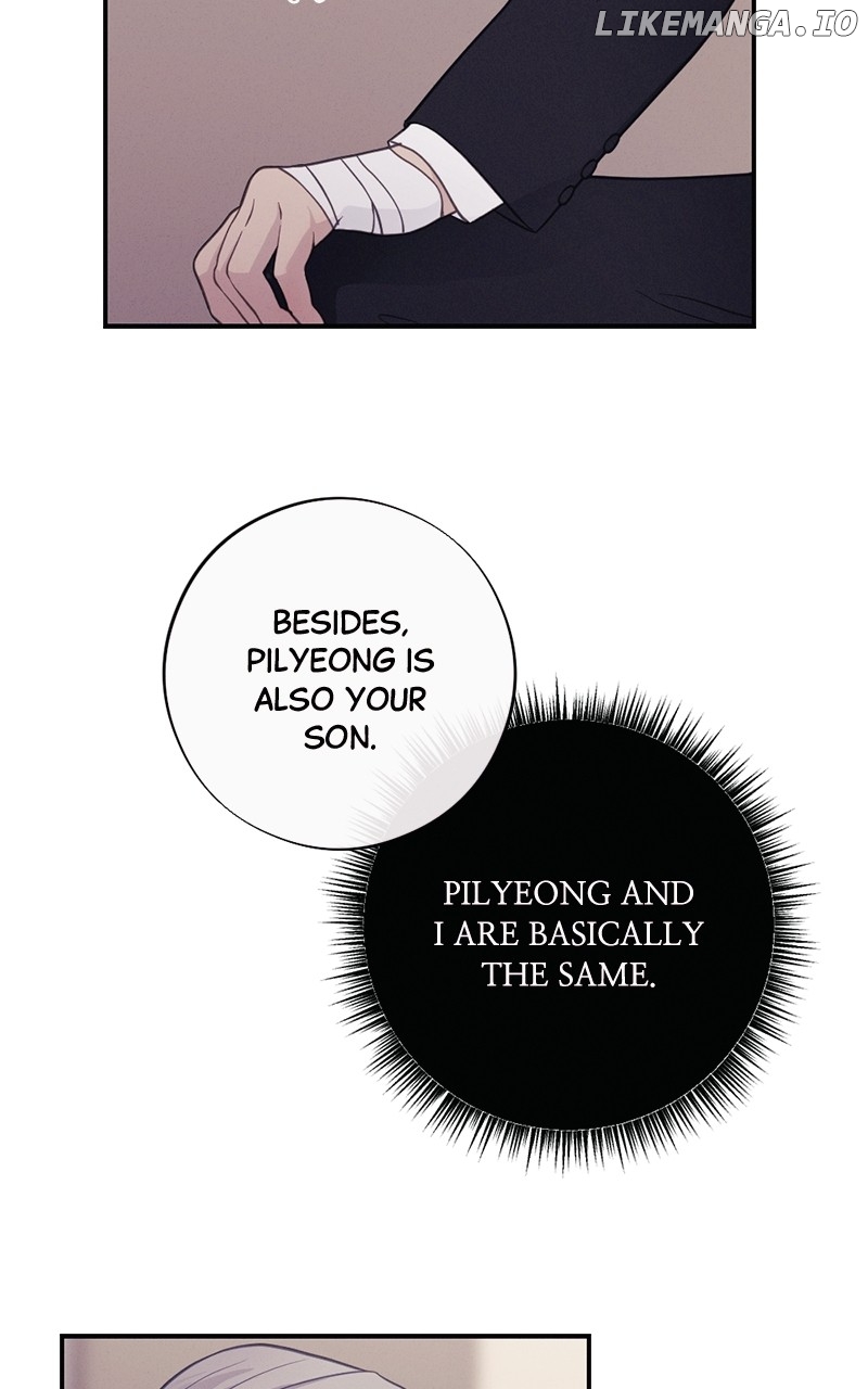 The Seductive Wife Chapter 41 - page 23