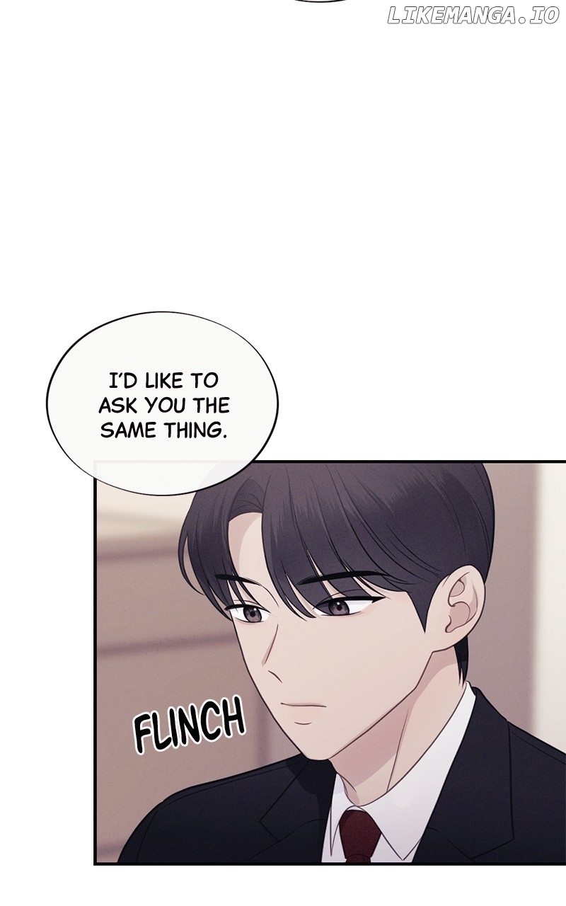 The Seductive Wife Chapter 41 - page 26