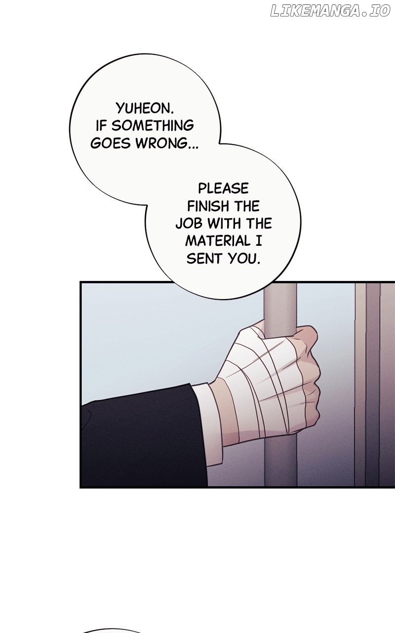 The Seductive Wife Chapter 41 - page 31