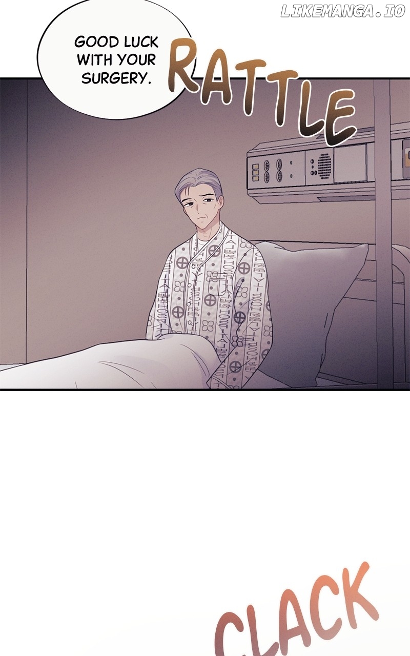 The Seductive Wife Chapter 41 - page 32