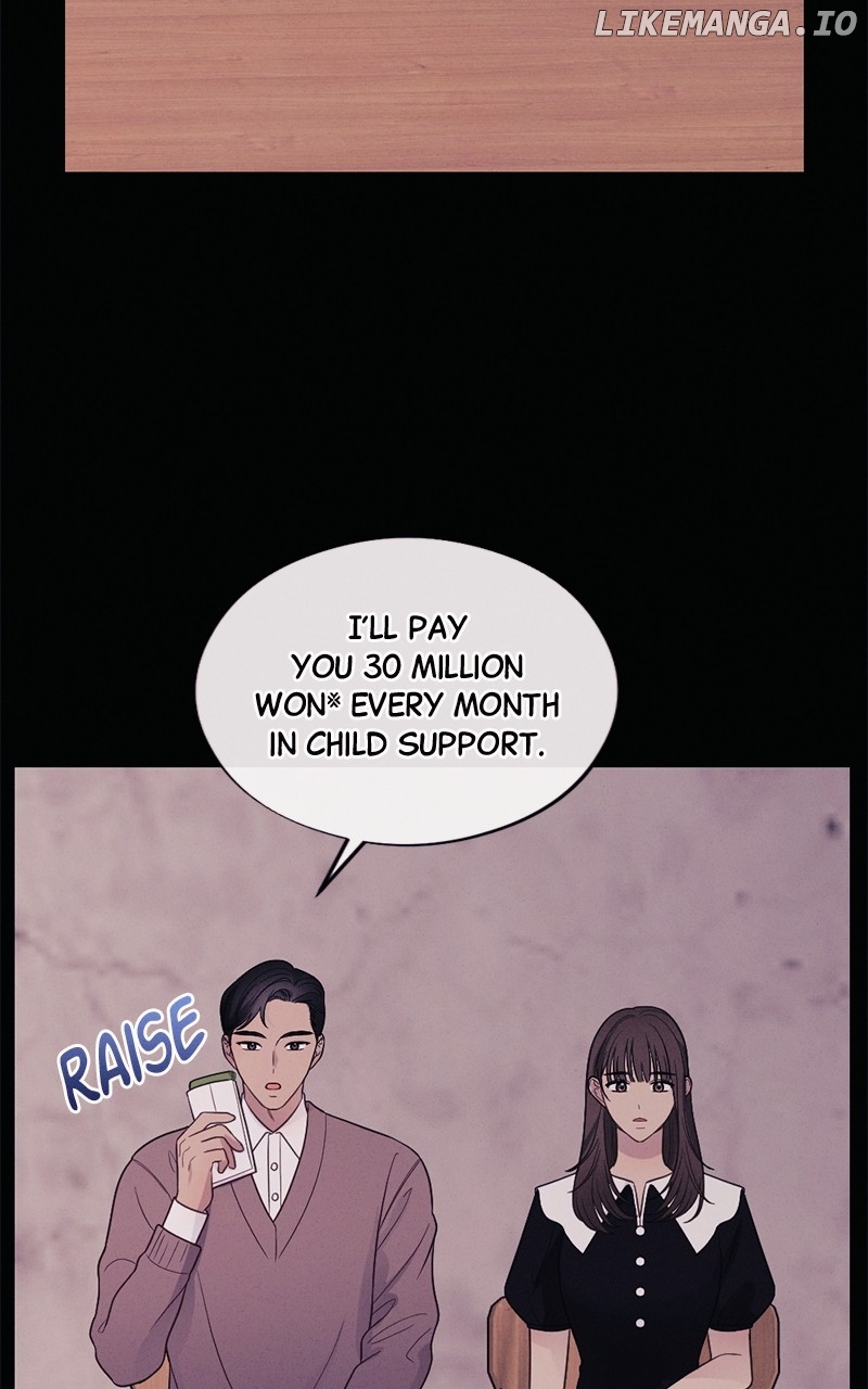 The Seductive Wife Chapter 41 - page 4