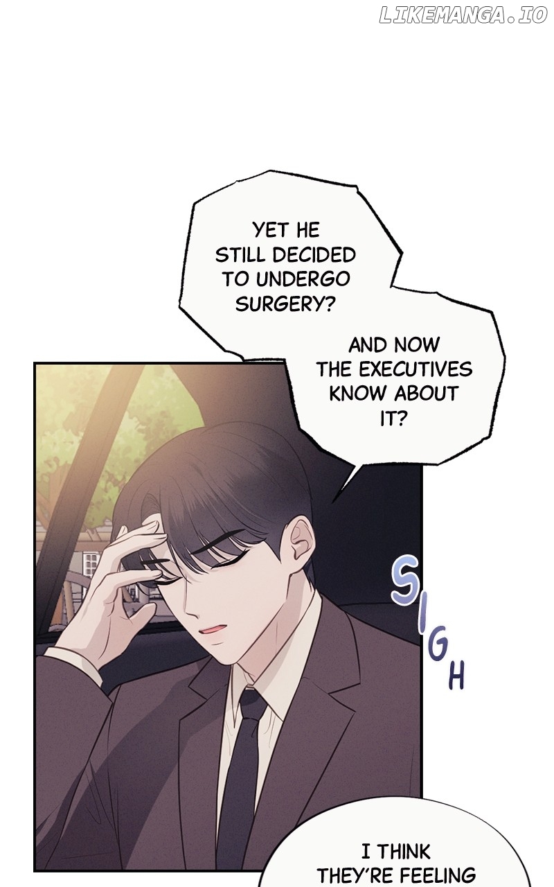 The Seductive Wife Chapter 41 - page 42