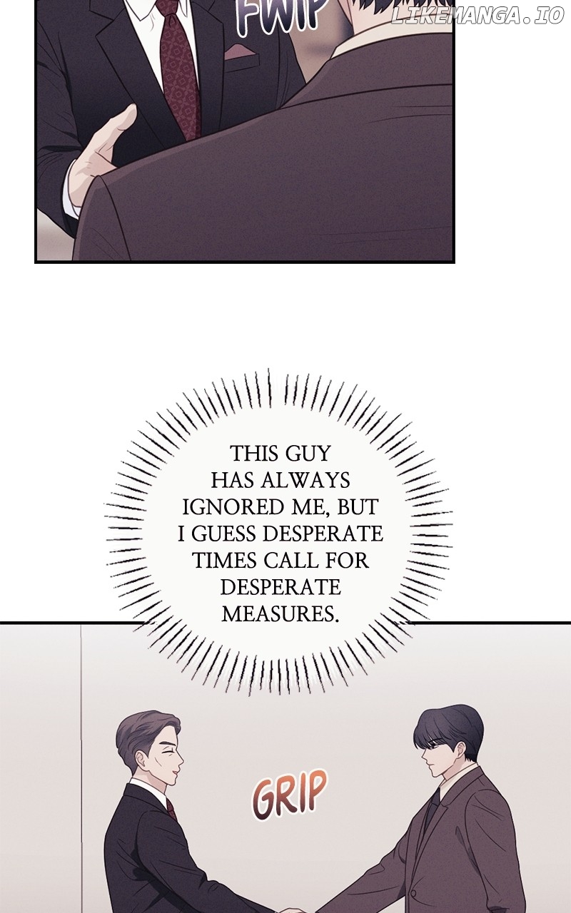 The Seductive Wife Chapter 41 - page 50