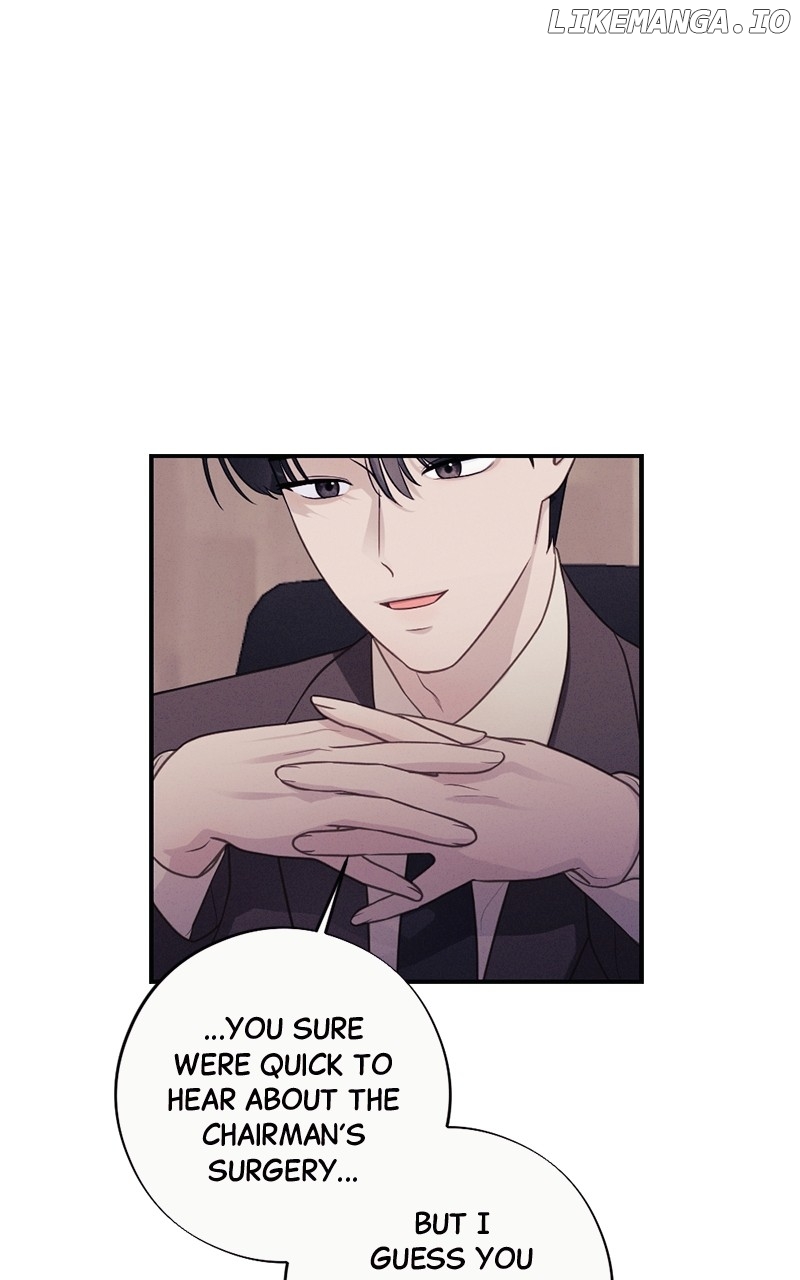 The Seductive Wife Chapter 41 - page 56