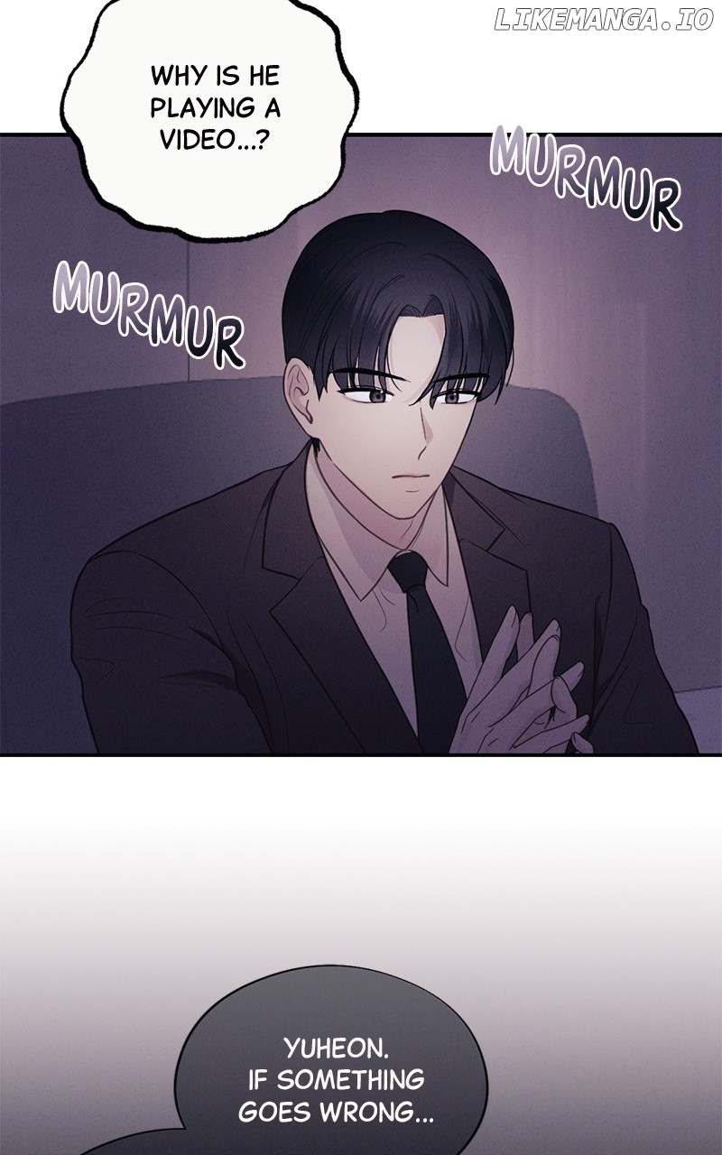 The Seductive Wife Chapter 41 - page 58