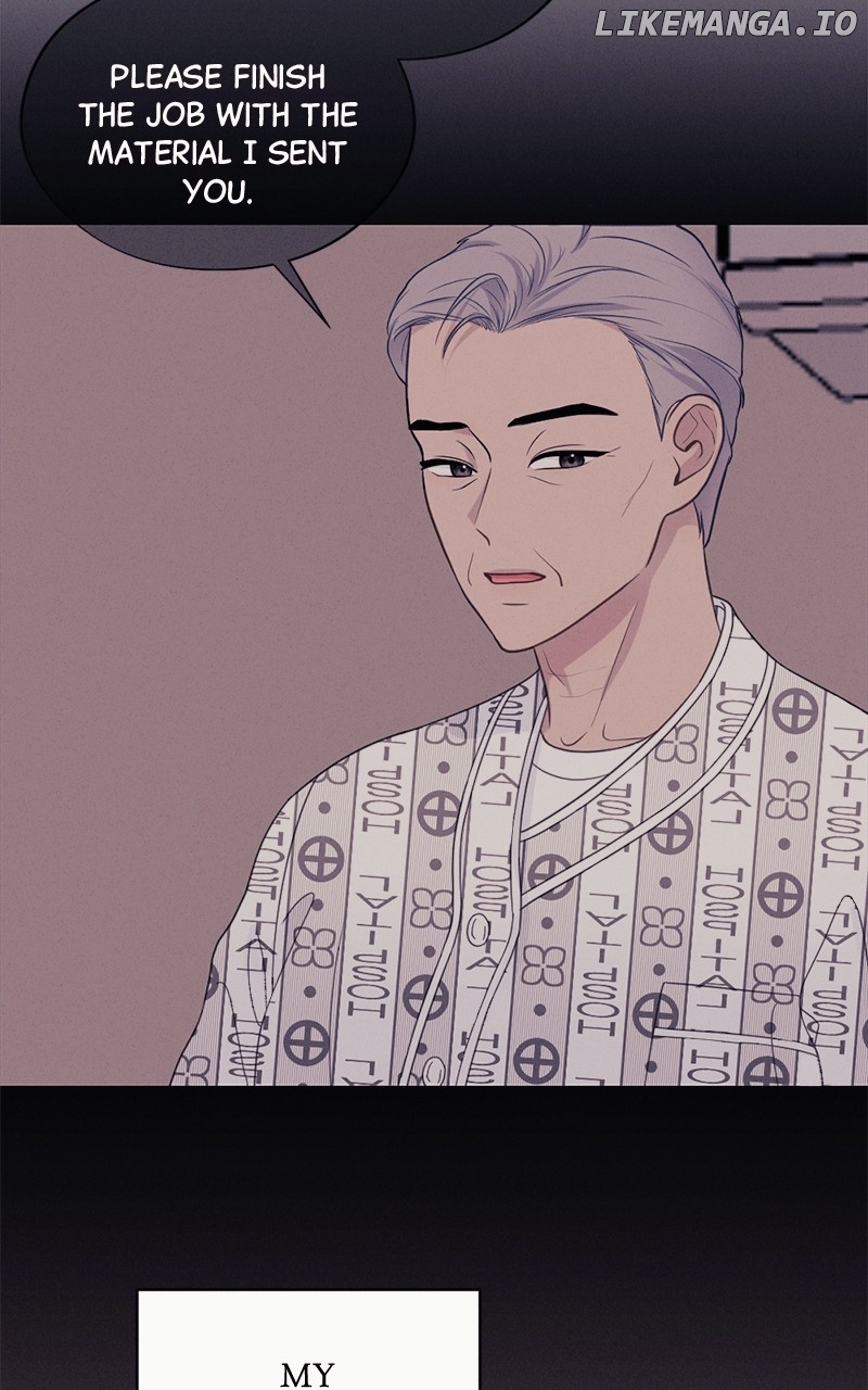 The Seductive Wife Chapter 41 - page 59