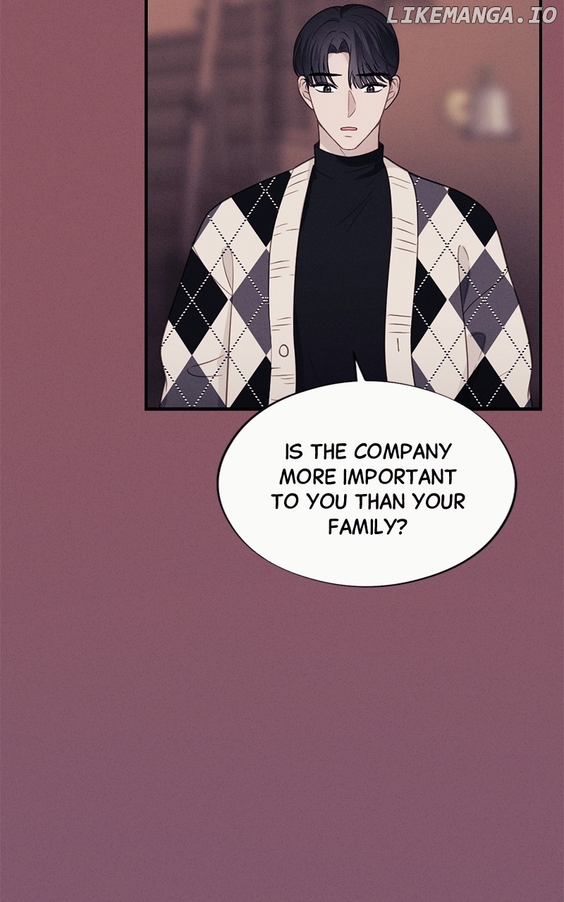 The Seductive Wife Chapter 41 - page 64