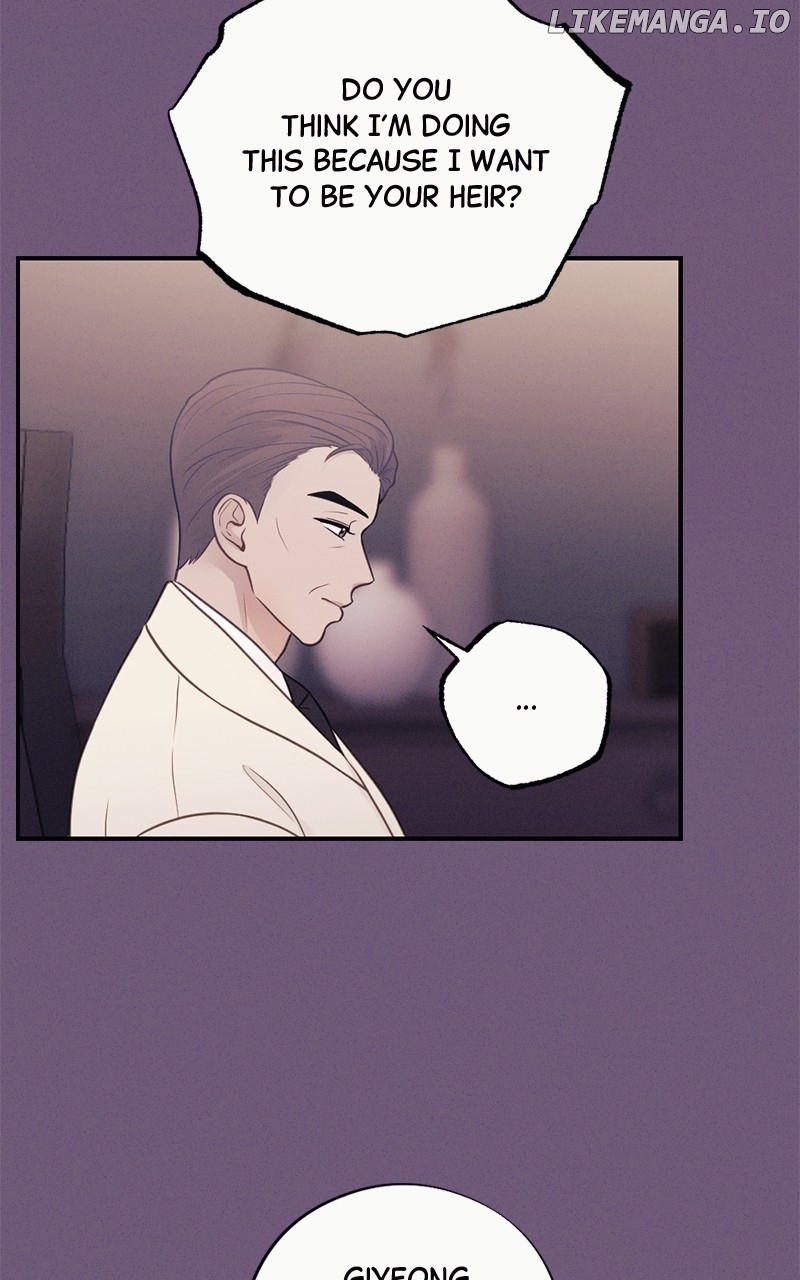 The Seductive Wife Chapter 41 - page 67