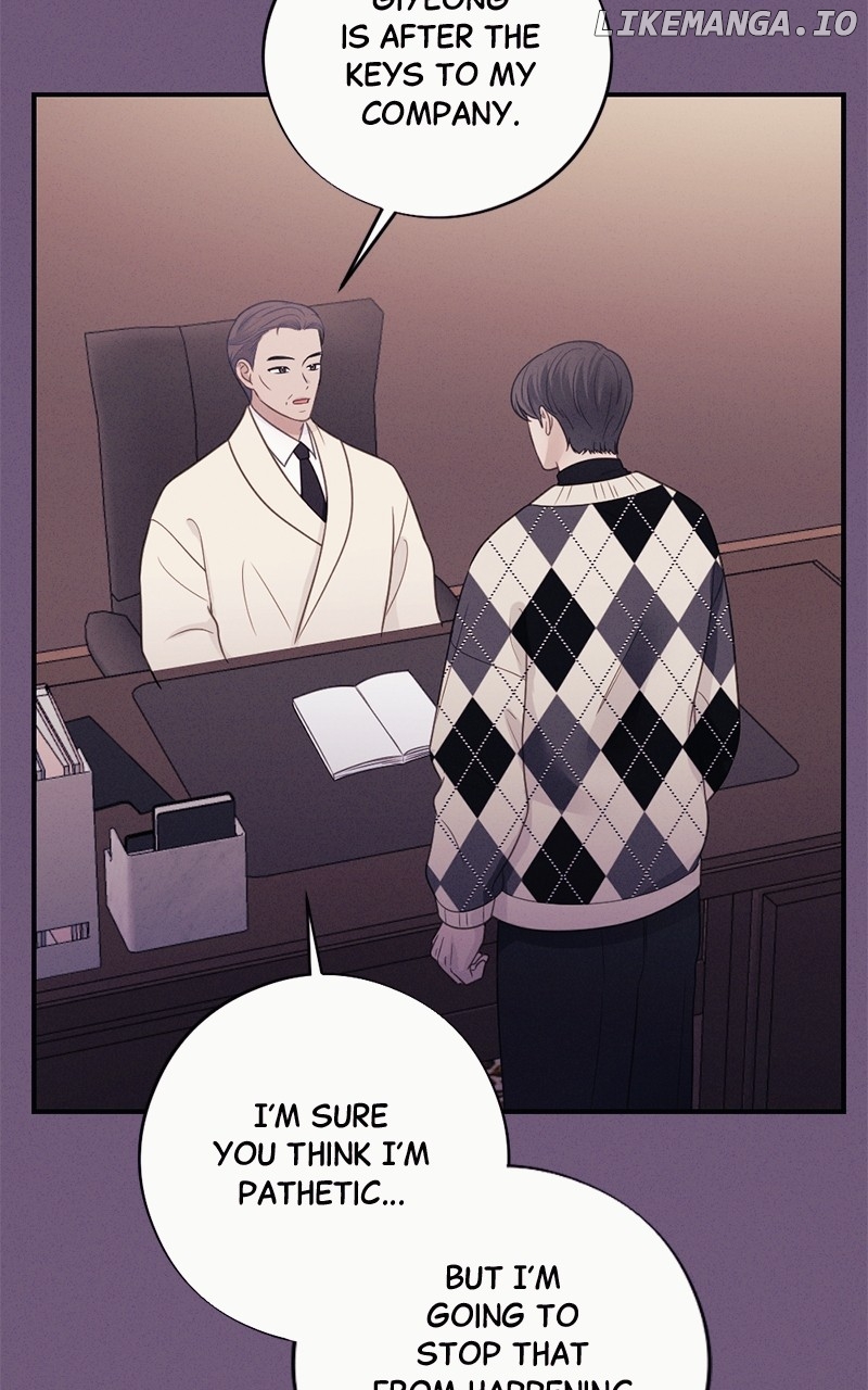 The Seductive Wife Chapter 41 - page 68
