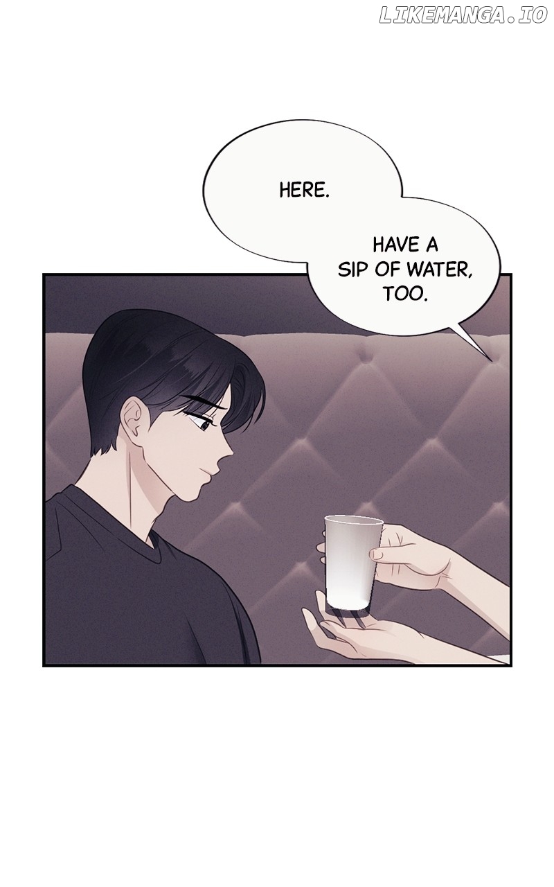 The Seductive Wife Chapter 40 - page 10