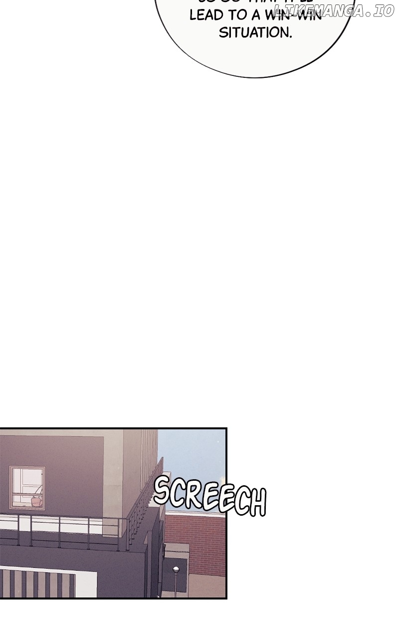The Seductive Wife Chapter 39 - page 11