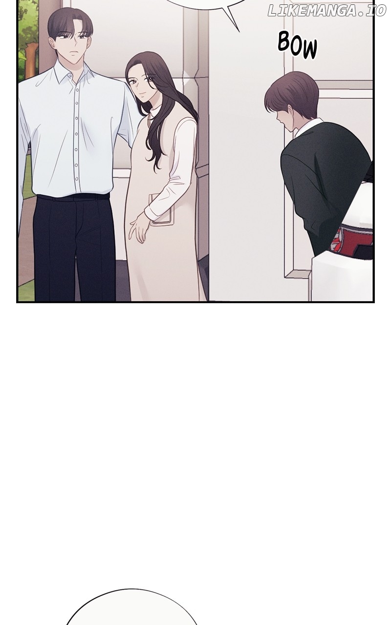 The Seductive Wife Chapter 39 - page 13