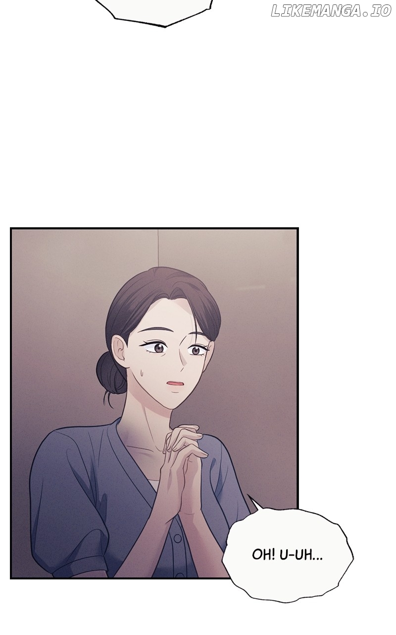 The Seductive Wife Chapter 39 - page 17