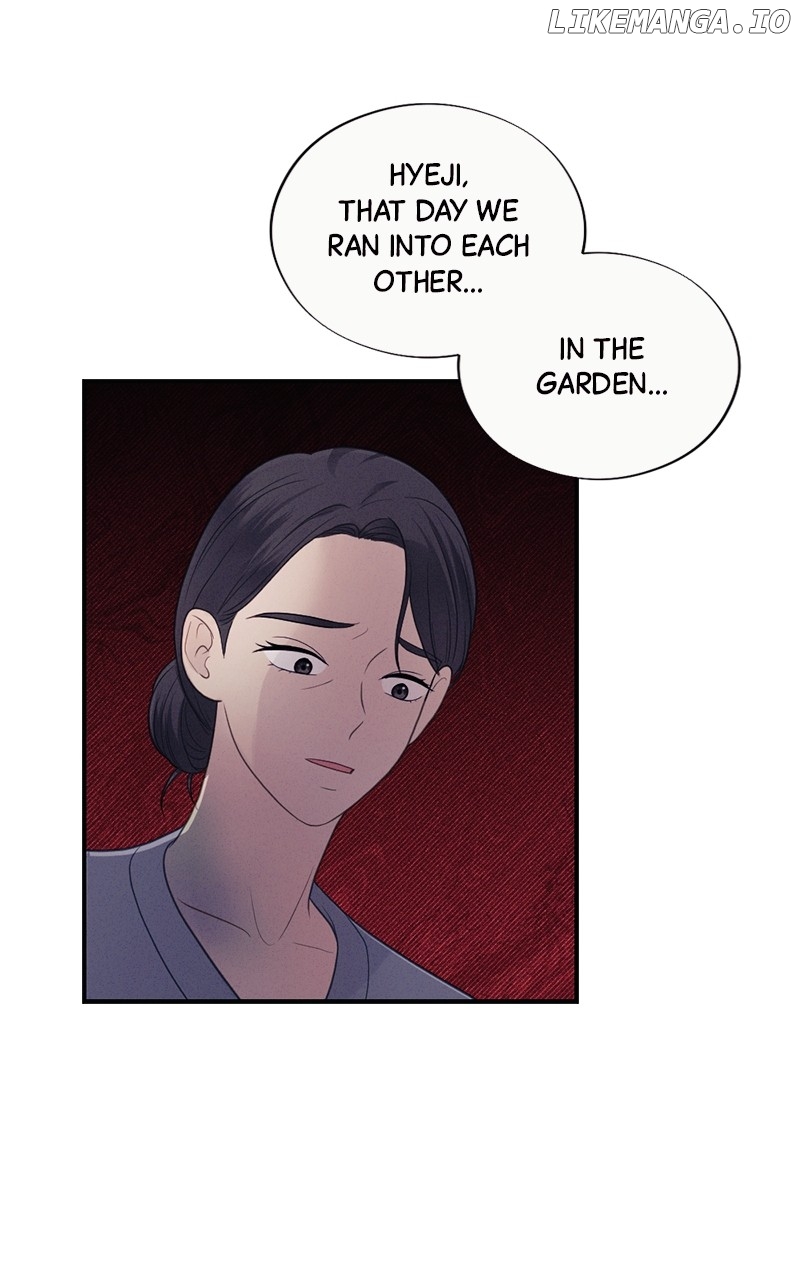 The Seductive Wife Chapter 39 - page 26