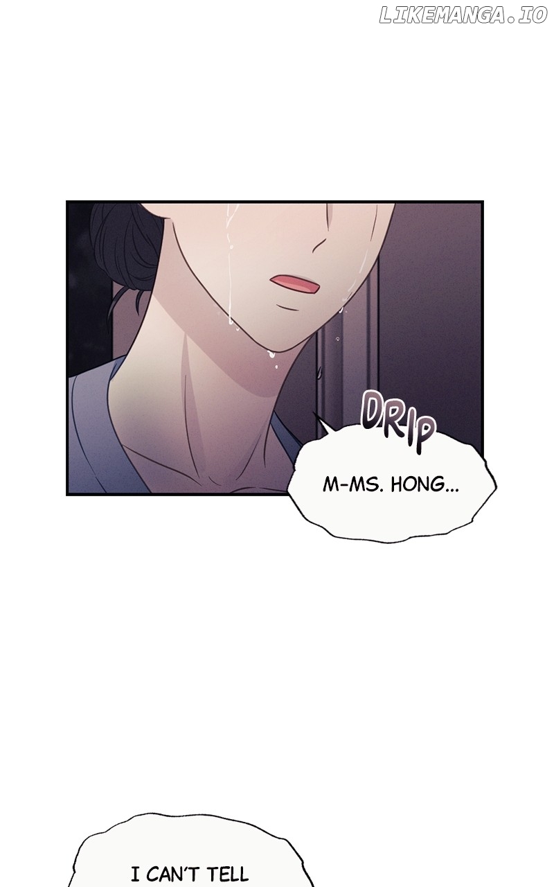 The Seductive Wife Chapter 39 - page 27