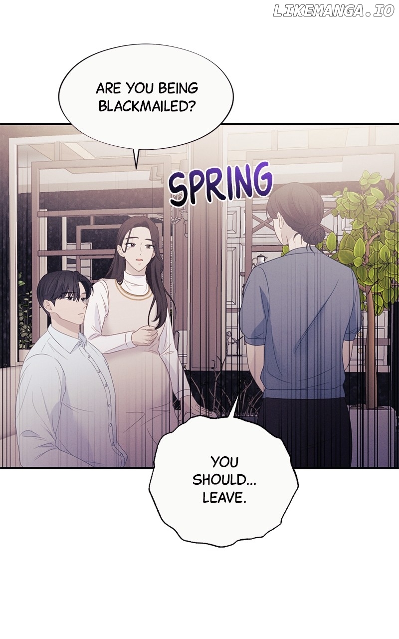 The Seductive Wife Chapter 39 - page 29