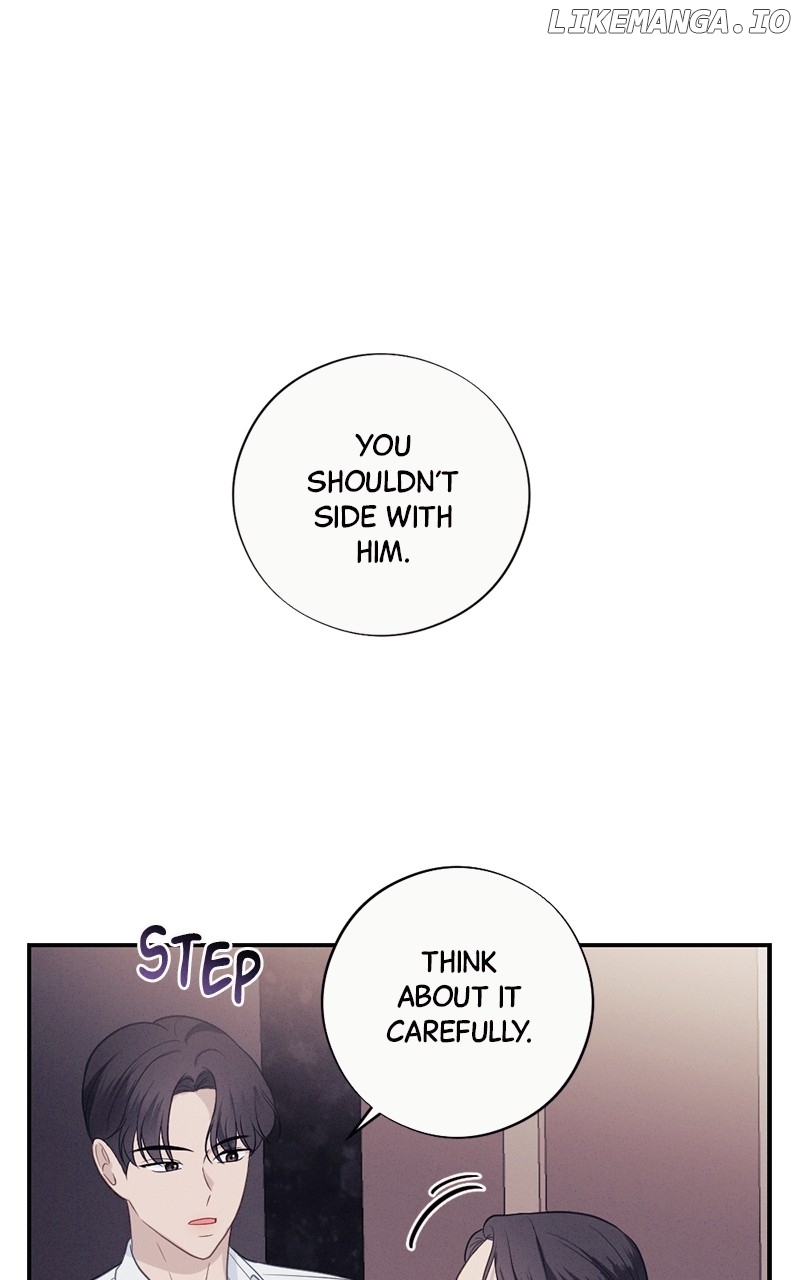 The Seductive Wife Chapter 39 - page 31