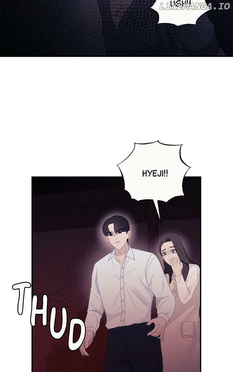 The Seductive Wife Chapter 39 - page 36